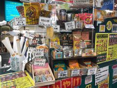 -幸运小丑汉堡(Bay Area本店)