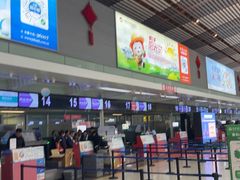 -常州奔牛国际机场