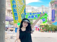 -细村农贸综合市场