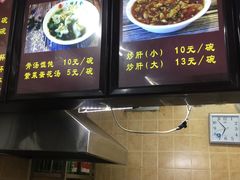 -小胖包子王(赵公口店)