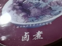 -小胖包子王(庆亚大厦店)