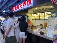 -安徽阜阳卷馍(西单店)