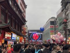 -费大厨辣椒炒肉(黄兴中心广场店)