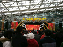 android_upload_pic-金沙遗址博物馆