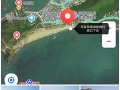 -汕尾风车岛