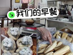 -丽华叶儿粑总汇