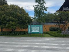 -溪口-滕头旅游景区