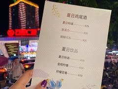 -万达广场(东莞厚街店)