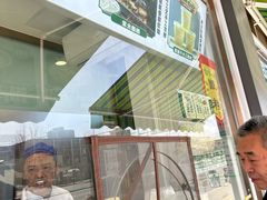 -紫光园清真北京小吃(正阳大街店)