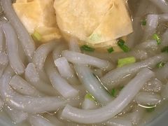 -丁莲芳(红旗路店)
