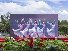 -广州莲花山旅游区
