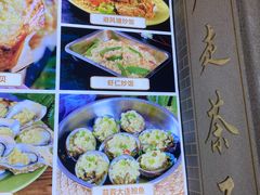 -贞姨美食·老字号海鲜大排档
