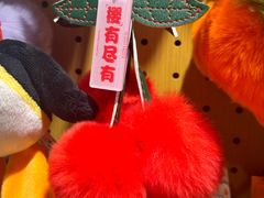 -九木杂物社(恒隆广场店)