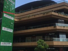 -砂之船奥莱(南京江宁店)