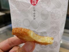 -上海哈尔滨食品厂(淮海中路店)