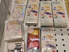 -好利来(上海长宁龙之梦店)