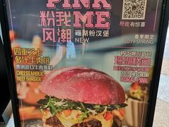 -bluefrog蓝蛙(水游城店)