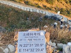 -七娘山