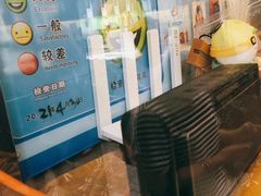 -Manner Coffee(大宁国际商业广场店)