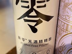 -盒马鲜生(宝地店)