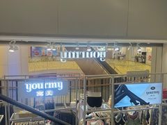 -银泰百货(北京大红门店)