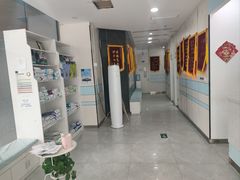 -中农国际动物医院24小时·猫科·骨科·急重症中心