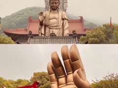 -灵山胜境