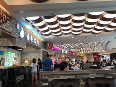 -三亚国际免税城-美食广场