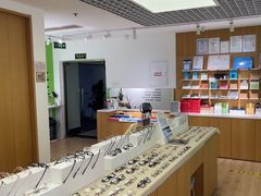 -启明眼镜(海淀黄庄店)