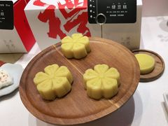 -阮大兴糕团(滨江宝龙店)