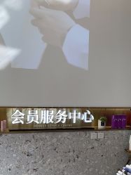 -Dr.U博士医疗美容医院