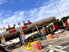 -嘉北郊野公园