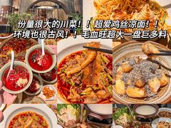 -潮汕大目牛肉火锅(水围店)