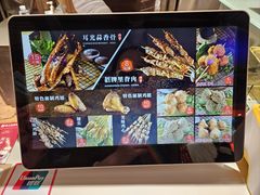 菜单-马小毛老上海里脊肉(南翔印象城店)