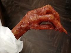 鸡爪-浔蹄(南浔总店)