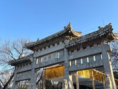 -千佛山风景名胜区