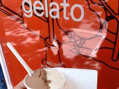-Dip in Gelato(富民路店)
