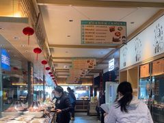 -老淮滨-蚌埠非遗小吃(淮河路店)