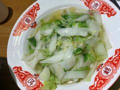 -肖记公安牛肉鱼杂馆· 省级非物质文化遗产(仁和路店)