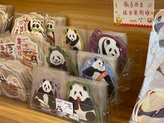 -熊猫邮局(少城店)