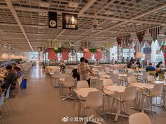 -宜家·瑞典风味餐厅(烟台路店)