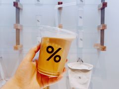 西班牙拿铁-% Arabica阿拉比卡咖啡(武康路店)