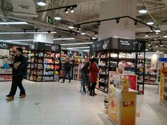 -Bravo永辉(爱琴海购物公园店)