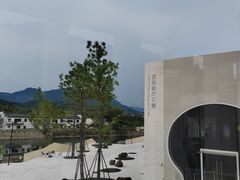 -中国宣纸文化园