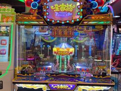 -汤姆熊欢乐世界·史莱姆怪兽(正大店)
