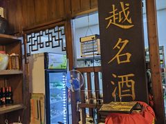 -公和酒店