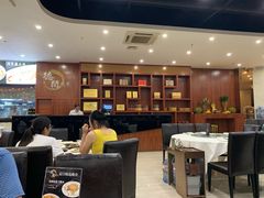 大堂-德闲饮茶(美的·时代城店)