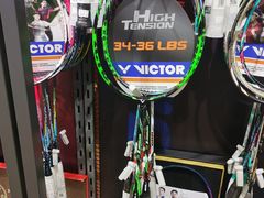 -YONEX苗江运动城(源深店)