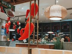 大堂-望湘园·湖南菜(宏伊店)
