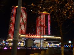 -秦皇国际大酒店健身中心